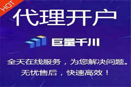 百度推广公司助力企业飞速成长的秘诀