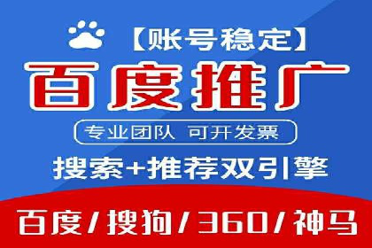 小红书信息流崛起：从零到一的商业案例